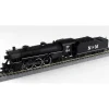 Clearance Broadway Limited 2934 HO Nacionales de Mexico USRA Light Pacific 4-6-2 #154 - Your Source for Gaming Essentials Trains