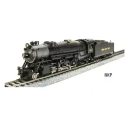 Hot Broadway Limited 2892 HO Nickel Plate Road USRA Heavy 2-8-2 Mikado #685 - Your Source for Gaming Essentials Trains