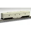 Hot Broadway Limited 3070 N Undecorated EMD E8B with Sound& DCC - Paragon2 - Your Source for Gaming Essentials Trains