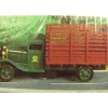 New Con-Cor 7111 HO Scale 1931 Ford AA Cattle Truck Kit - Your Source for Gaming Essentials Trains