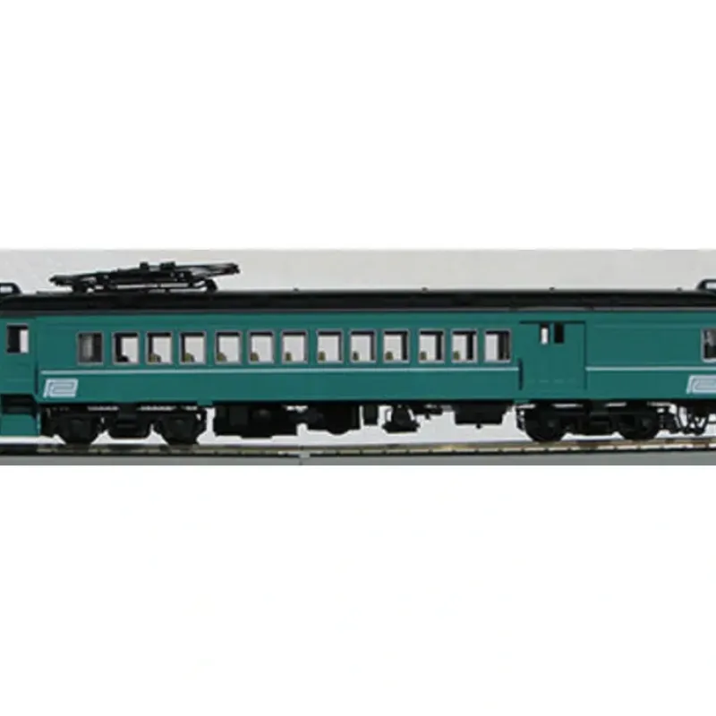 New Con-Cor 194681 MU Cmbn np PC AlumA #2 - Your Source for Gaming Essentials Trains