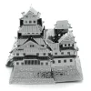 Toys>Fascinations Metal Earth Himeji Castle Laser Cut 3D Metal Model Kit - Your Source for Gaming Essentials