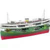 Toys>Fascinations Metal Earth HK Star Ferry Laser Cut 3D Metal Model Kit - Your Source for Gaming Essentials