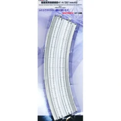 Sale Kato 20-544 N 16-5/16"-15" 45 Concrete Slab Double Viaduct UniTrack (Pack of 2) - Your Source for Gaming Essentials Trains