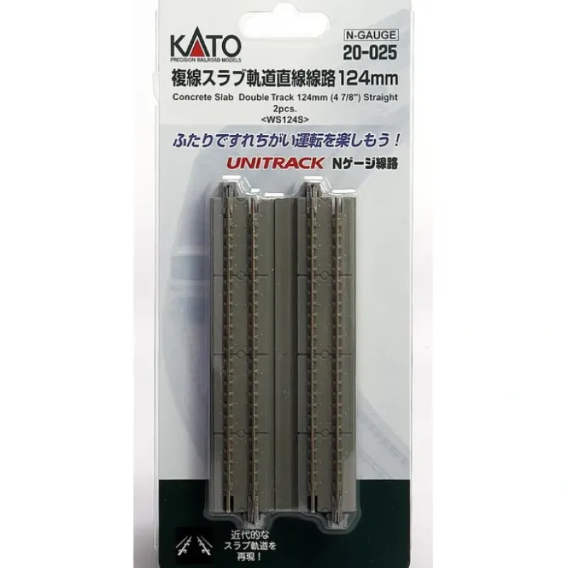 Kato 20-025 N 4-7/8" Concrete Slab Double Straight Track (Pack of 2) - Your Source for Gaming Essentials Trains