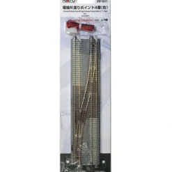 Hot Kato 20-231 N 9-3/4" Right Double Concrete Tie Track Single Crossover Unitrack - Your Source for Gaming Essentials Trains