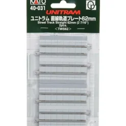Best Kato 40-031 N 2-7/16" Unitram Street Straight Track (Pack of 2) - Your Source for Gaming Essentials