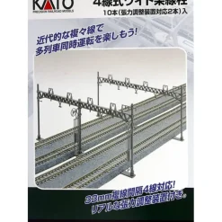 Online Kato 23-064 N Four-Track Catenary Poles (Pack of 10) - Your Source for Gaming Essentials Trains