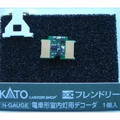 Best Kato 29-353 N Interior Lights DCC Decoder FR11 - Your Source for Gaming Essentials Trains