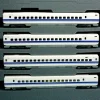 Online Kato 10-1175 N Nozomi N N700A 4-Car Add-On Passenger Car Set - Your Source for Gaming Essentials Trains