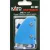 Best Kato 24-851 N Power Direction Control Switch - Your Source for Gaming Essentials Trains