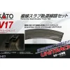Sale Kato 20-877 N V17 Concrete Slab Double Oval Superelevated UniTrack Set - Your Source for Gaming Essentials Trains