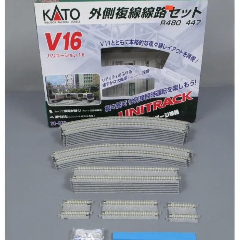 Online Kato 20-876 N V16 Double Track Outer Loop UniTrack - Your Source for Gaming Essentials Trains