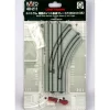Hot Kato 40-211 Unitram Street Track w/Streetcar Rails & Roadway - Your Source for Gaming Essentials Trains