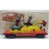 K-Line K721-5101 O Gauge Coca-Cola Operating Searchlight Car #7215101 NIB - Your Source for Gaming Essentials Trains