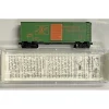 Online Micro-Trains 02000220 N Maine Central 40' Standard Single Door Boxcar #8247 NIB - Your Source for Gaming Essentials Trains