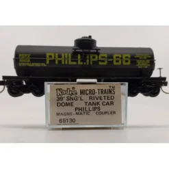 Micro-Trains 06500130 N Phillips 39' Riveted Single Dome Tank Car #20052 NIB - Your Source for Gaming Essentials Trains