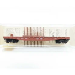 Hot Micro-Trains 04500110 N SOO Line 50' Fishbelly Side Flatcar #5287 NIB - Your Source for Gaming Essentials Trains