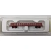 Clearance Micro-Trains 13201-2 Z Scale Western Maryland 50' Gondola w/ Drop Ends #51302 NIB - Your Source for Gaming Essentials Trains