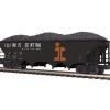 MTH 20-97776 O 4-Bay Hopper, IC - Your Source for Gaming Essentials*