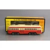 MTH 30-2505-1 O Gauge Pittsburgh PCC Electric Street Car w/PS1 #1713 EX/Box - Your Source for Gaming Essentials* Online