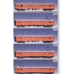 Tomix 92076 J.N.R. Series 72/73 (Katamachi Line) N Gauge Electric Train Set - Your Source for Gaming Essentials* Clearance