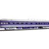 Walthers 920-11902 HO Railcar Charter Service 85' P-S 6-4-1 Observation Lounge - Your Source for Gaming Essentials* Outlet