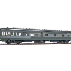 Walthers 9312 NYC 20th Century Limited Observation - Your Source for Gaming Essentials Hot