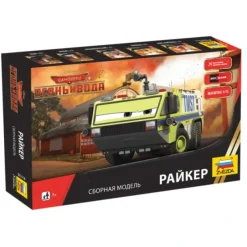 Toys-Zvezda #2078 1/72 Scale Unpainted Miniature Figure - Disney Planes 2: Ryker - Your Source for Gaming Essentials